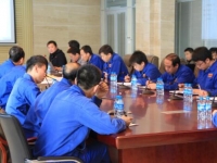 中阳钢铁生产管控系统验收总结会圆满召开